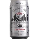 アサヒ・スーパードライ・缶・350ml （24本入り）（1ケース）