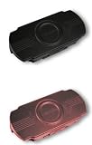 Eigenschaften Mad Catz  / PSP - Aluminium Box Slim&Lite