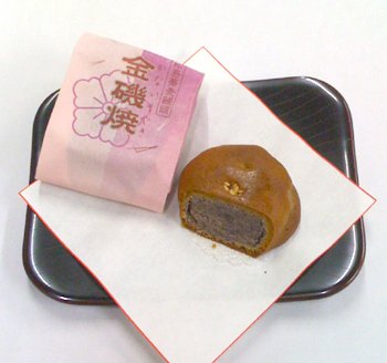 金磯焼(かないそやき)20ヶ入 【極上そばまんじゅう】