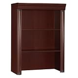 Birmingham Executive Lateral File Hutch - Harvest Cherry