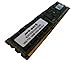 16GB DDR3 Memory Upgrade for Lenovo ThinkServer TD340 Server PC3L-12800 1600MHz ECC Registered Low Voltage DIMM (PARTS-QUICK BRAND)