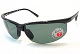 Ray Ban RB 4021 Sunglasses RayBan RB4021 Black 601 9A Polarized Shades