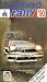Rally 1990 - RAC Rally