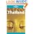 Lonely Planet Thailand