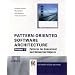 Software engineering
