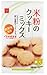 米粉のクッキーミックス 200g6袋