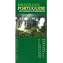Brazilian Portuguese Dictionary and Phrasebook (Hippocrene Dictionary & Phrasebooks)