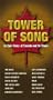 Tower of Song - An Epic Story of Canada and Its Music [VHS]