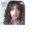 Ronnie Spector Try Some Buy Some/Tandoori 45RPM Vinyl Record with Original Picture Sleeve