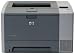 HP LaserJet 2420D Laserdrucker