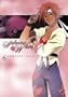 Sakura Wars TV - Curtain Call (Vol. 6)