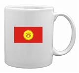Flag asia Mug