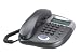 Electronics : Cable & Wireless CWT2100 - Corded Telephone With Digital Answering System