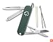 Victorinox Swiss Army Classic SD Pocket Knife (Shamrock)