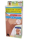 ���省�ѥå��� �۴������륭��ߥ����� �쥮��顼������ L-LL