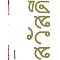 �^�C