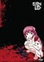 Elfen Lied, Vol. 2 - Vector Two