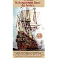 Les d�tails du produit
