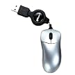 Targus Ultra Mini Retractable Mouse - PAUM01US
