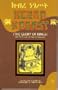 A Modern Translation of the Kebra Nagast: (The Glory of Kings)