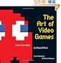 The Art of Video Games: From Pac-Man to Mass Effect