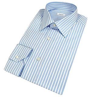 Bagutta Light Blue Classic Striped Cotton Dress Shirt