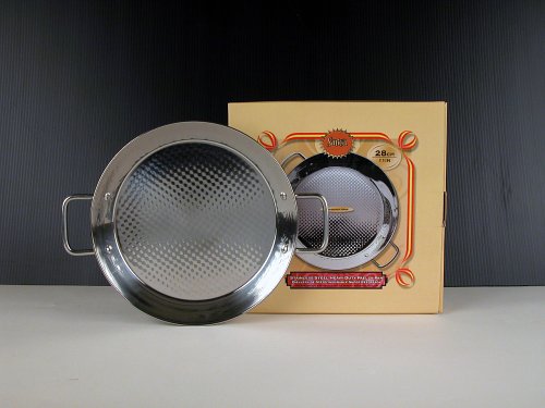 Buy Cheap Paella Pan, Stainless Steel (28 cm)