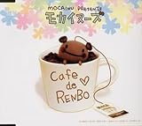 Cafe de RENBO JINCO