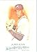 2010 Topps Allen & Ginter Baseball Card # 187 Jair Jurrjens - Atlanta Braves - MLB Trading Card in Screwdown Case