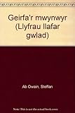 Geirfa'r mwynwyr