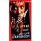Jet Li The Master , Jackie Chan, Bruce Lee