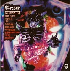Posi-Traction