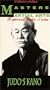 Vol. 4-Part 1 Judo's Kano [VHS]
