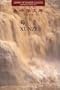 Xunzi (Library of Chinese Classics: Chinese-English edition: 2 Volumes) (English and Mandarin Chinese Edition)
