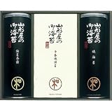 ����������Ź �Τ�͹礻(108529/000)