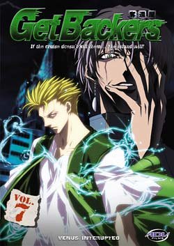 Childrens Toyshop  DVD : Get Backers - Vol. 7