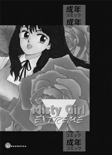 Cover image : Misty Girl Extreme Collection