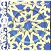 Arabic Electronica