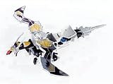 ハンディシリーズ02 マジドラゴン