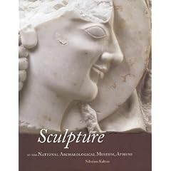 Sculpture in the National Archaeological Museum, Athens