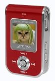 Electronics : Tecknet 512MB MP4/MP3 Player With Build-In FM