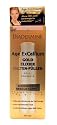 Diadermine Age ExCellium Goldellixier Faltenf&uuml;ller Mikro-Gold-Komplex 30 ml