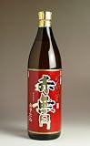 桜の郷酒造 赤無月25度900ml 【焼酎のひご屋】