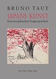 Produkt-Bild: Japans Kunst mit europ&auml;ischen Augen gesehen