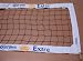 Sporting Goods : Corona Extra Professional Net
