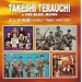 �G���L�V��~EARLY TIMES 1964-1965