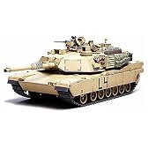マスターワークコレクション M1A2エイブラムス(イラク) (完成品)