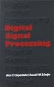 Digital Signal Processing