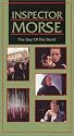 Inspector Morse - The Day of the Devil [VHS]
