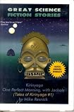 Review Penton Overseas Inc  / Kirinyaga (Tales of Kirinyaga)